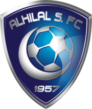 AlHilalRiyadhWomen